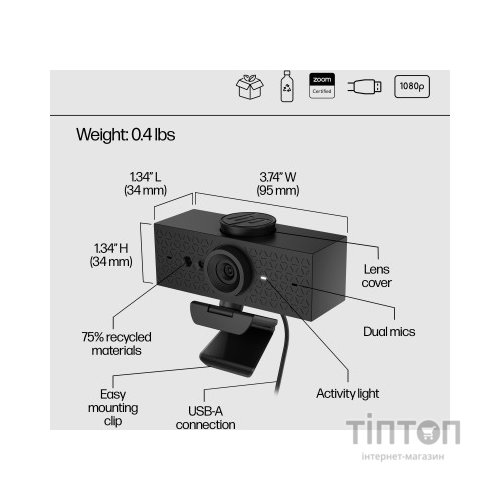 Веб-камера HP 620 FHD (6Y7L2AA)