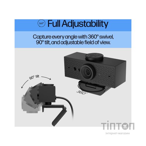 Веб-камера HP 620 FHD (6Y7L2AA)