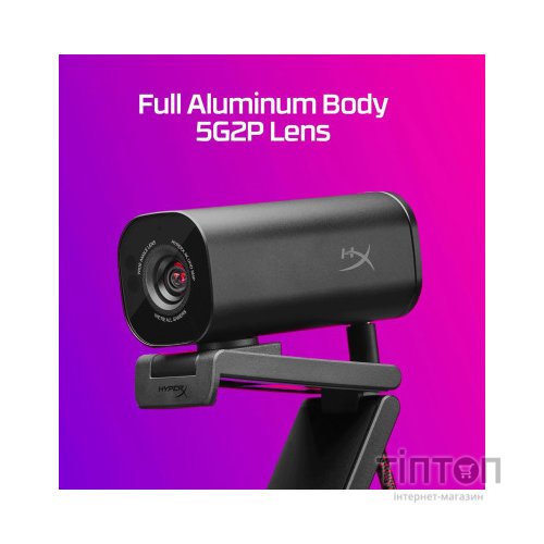 Веб-камера HyperX Vision S 4K Black (75X30AA)