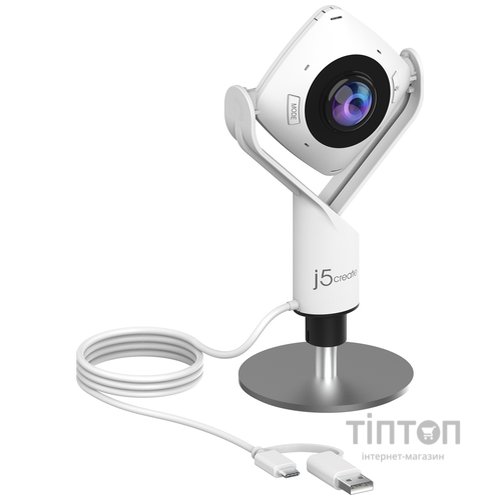 Веб-камера J5create JVCU360-N 360 Rundum USB-A/C (JVCU360-N)