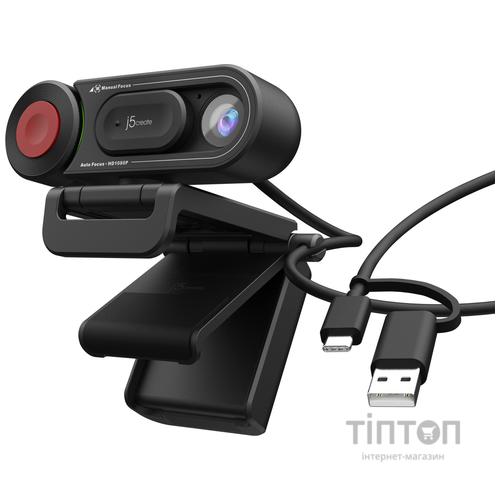 Веб-камера J5create JVU250-N Full HD USB-A/C (JVU250-N)