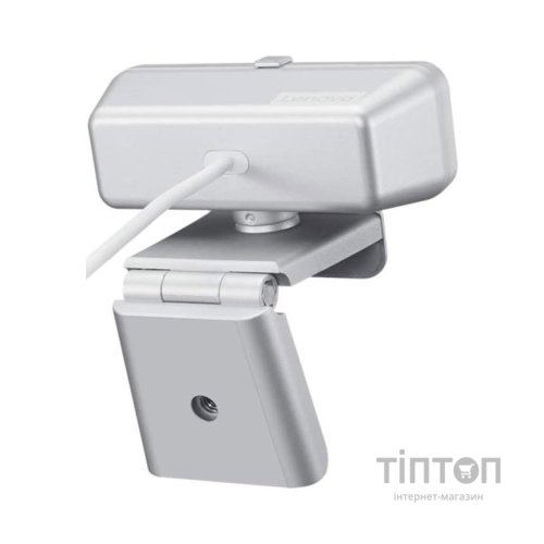 Веб-камера Lenovo 300 FHD Grey (GXC1E71383)