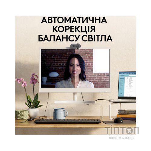 Веб-камера Logitech Brio 100 Full HD Graphite (960-001585)