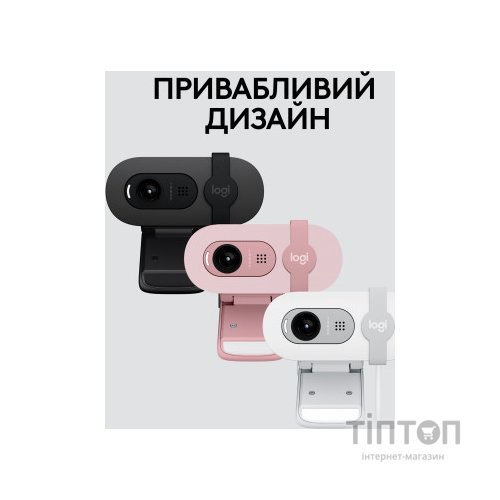 Веб-камера Logitech Brio 100 Full HD Graphite (960-001585)