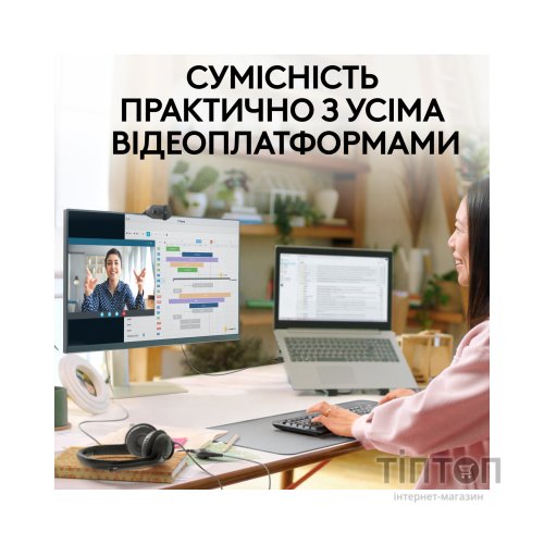 Веб-камера Logitech Brio 100 Full HD Graphite (960-001585)