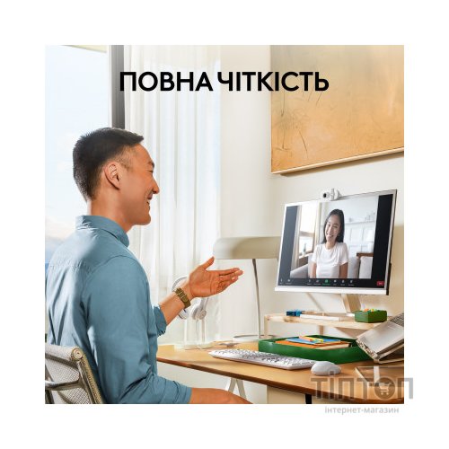 Веб-камера Logitech Brio 100 Full HD Off-White (960-001617)