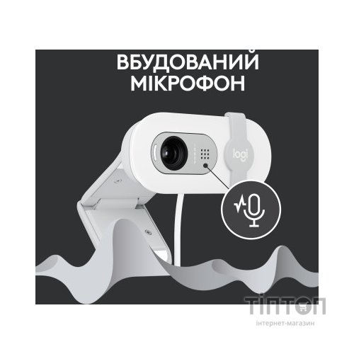 Веб-камера Logitech Brio 100 Full HD Off-White (960-001617)