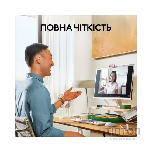 Веб-камера Logitech Brio 100 Full HD Rose (960-001623)