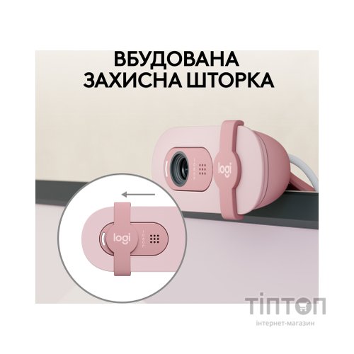 Веб-камера Logitech Brio 100 Full HD Rose (960-001623)