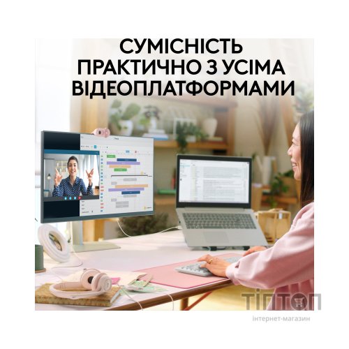 Веб-камера Logitech Brio 100 Full HD Rose (960-001623)
