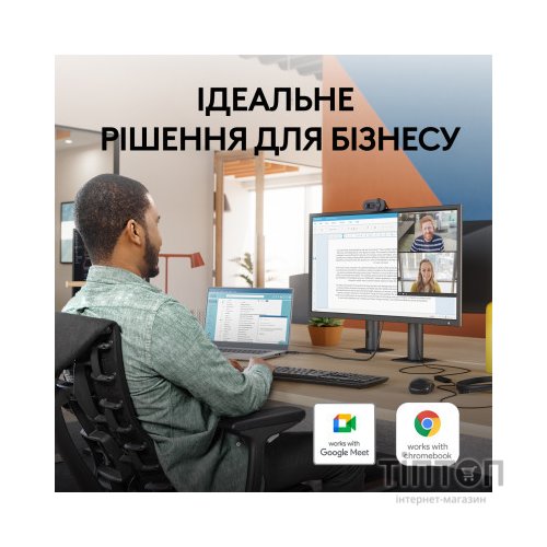 Веб-камера Logitech Brio 105 Full HD 1080p Graphite (960-001592)