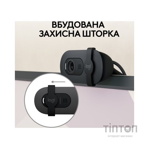 Веб-камера Logitech Brio 105 Full HD 1080p Graphite (960-001592)