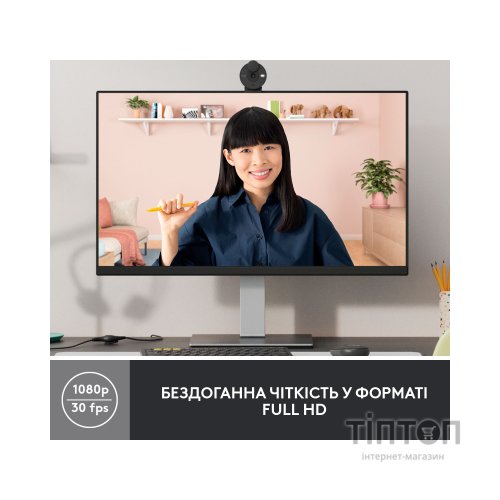 Веб-камера Logitech Brio 300 FHD Graphite (960-001436)