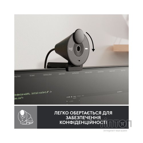 Веб-камера Logitech Brio 300 FHD Graphite (960-001436)