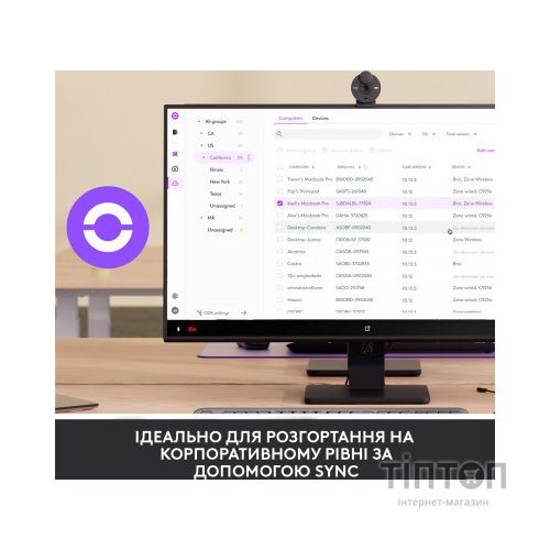 Веб-камера Logitech Brio 305 FHD for Business Graphite (960-001469)