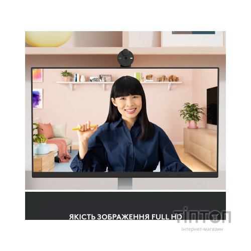 Веб-камера Logitech Brio 305 FHD for Business Graphite (960-001469)
