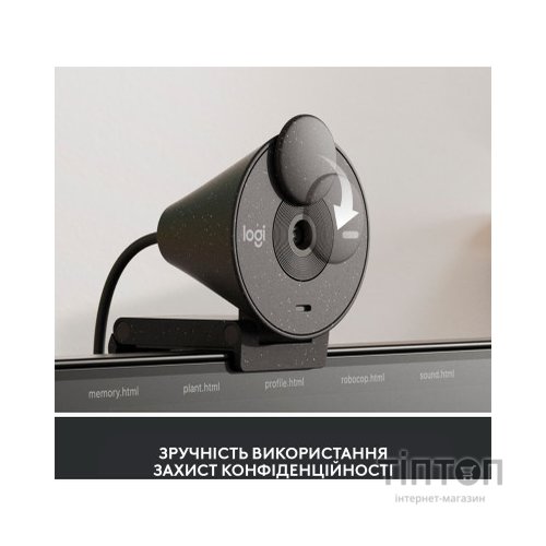 Веб-камера Logitech Brio 305 FHD for Business Graphite (960-001469)