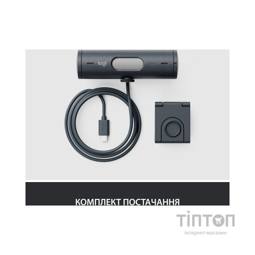 Веб-камера Logitech Brio 500 Graphite (960-001422)