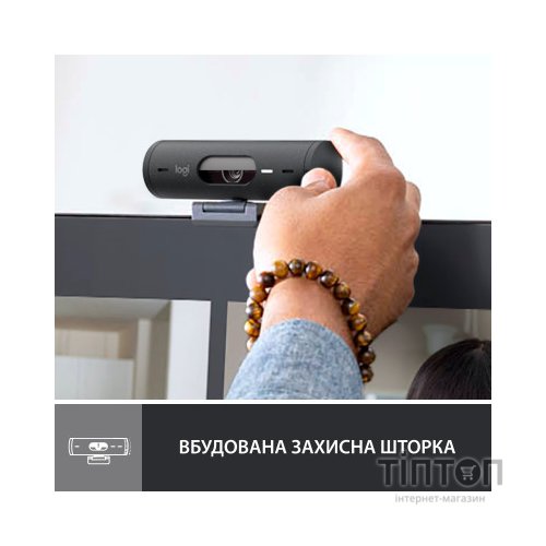 Веб-камера Logitech Brio 500 Graphite (960-001422)