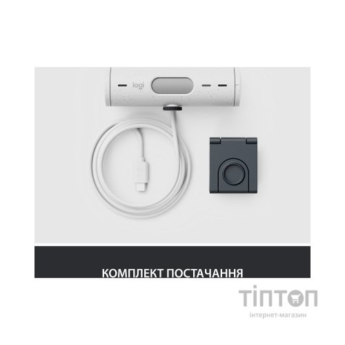 Веб-камера Logitech Brio 500 Off-White (960-001428)