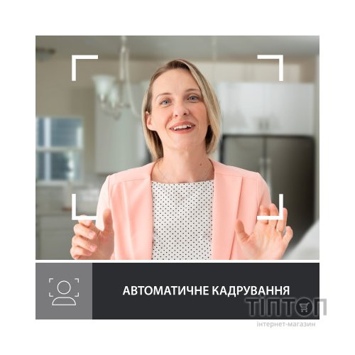 Веб-камера Logitech Brio 500 Rose (960-001421)