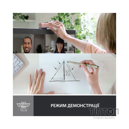 Веб-камера Logitech Brio 500 Rose (960-001421)