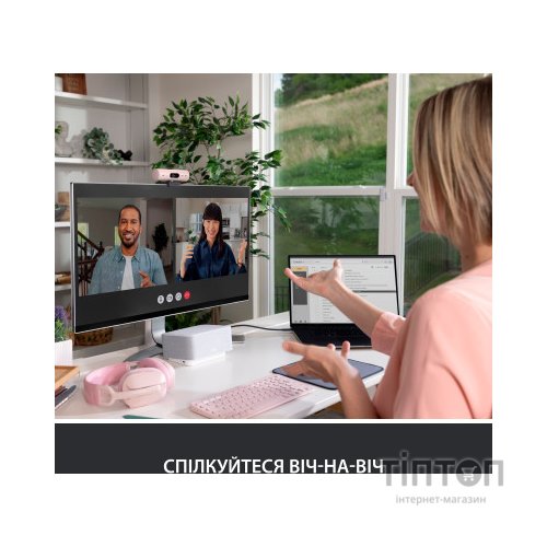 Веб-камера Logitech Brio 500 Rose (960-001421)