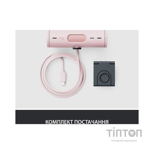 Веб-камера Logitech Brio 500 Rose (960-001421)