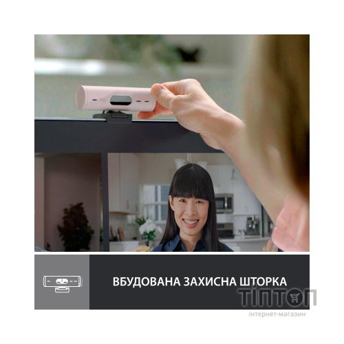Веб-камера Logitech Brio 500 Rose (960-001421)