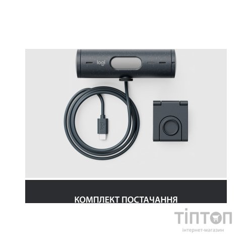 Веб-камера Logitech Brio 505 for Business Graphite (960-001459)