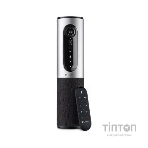 Веб-камера Logitech ConferenceCam Connect (960-001034)