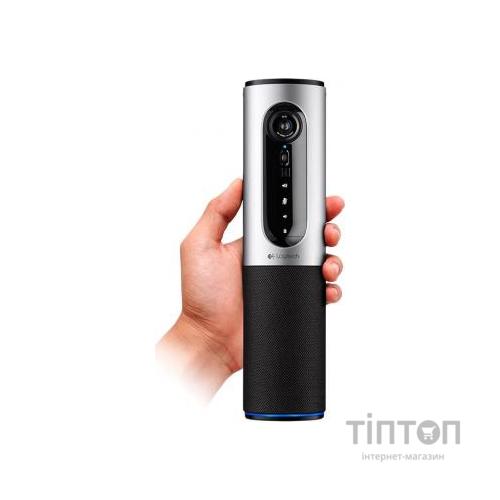 Веб-камера Logitech ConferenceCam Connect (960-001034)