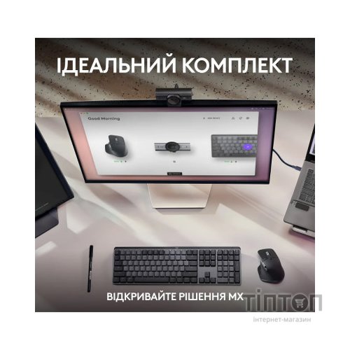 Веб-камера Logitech MX Brio 4K Graphite (960-001559)