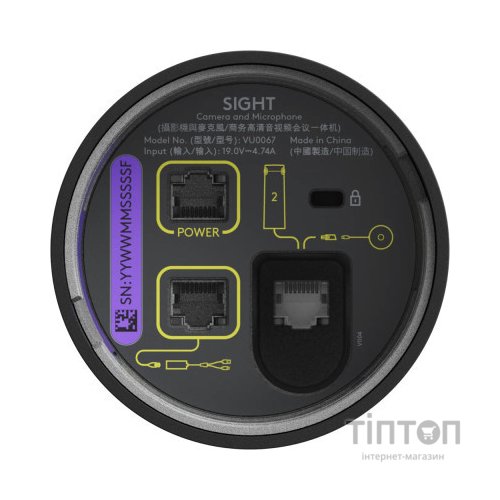 Веб-камера Logitech Sight USB Graphite (960-001510)