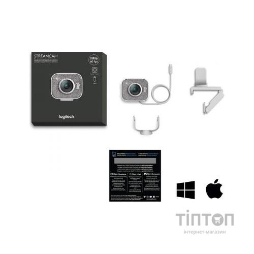 Веб-камера Logitech StreamCam White (960-001297)