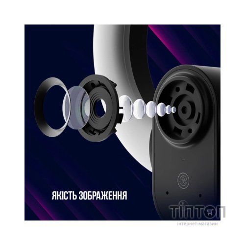 Веб-камера Lorgar Circulus 910 Streaming 5MP 1944 Auto Focus Stereo (LRG-SC910)