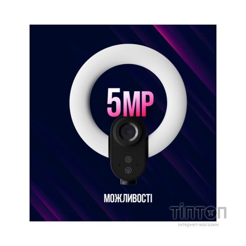 Веб-камера Lorgar Circulus 910 Streaming 5MP 1944 Auto Focus Stereo (LRG-SC910)