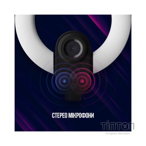 Веб-камера Lorgar Circulus 910 Streaming 5MP 1944 Auto Focus Stereo (LRG-SC910)