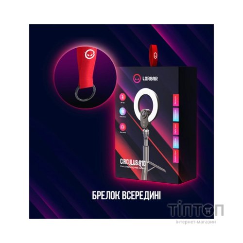 Веб-камера Lorgar Circulus 910 Streaming 5MP 1944 Auto Focus Stereo (LRG-SC910)