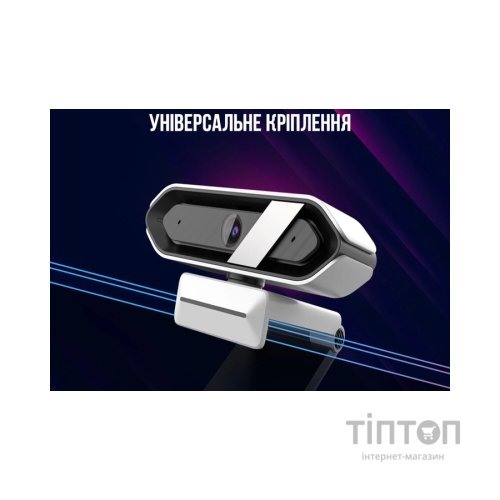 Веб-камера Lorgar Rapax 701 Streaming 2K Pink (LRG-SC701PK)