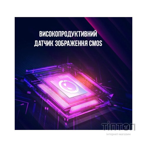 Веб-камера Lorgar Rapax 701 Streaming 2K White (LRG-SC701WT)