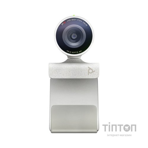 Веб-камера Poly Studio P5 USB-A (76U43AA)