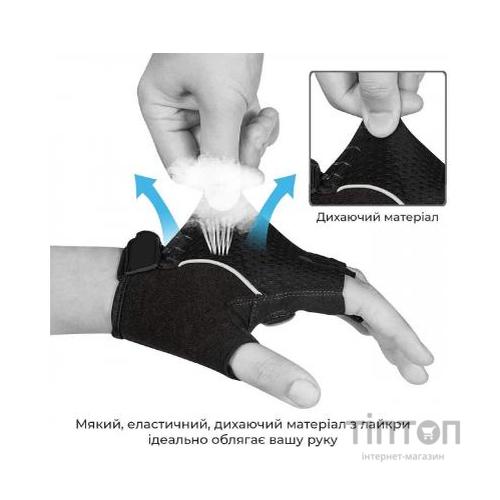 Велорукавиці PowerPlay 5041 Black/Blue L (5041B_L_Blue)