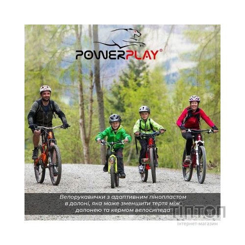 Велорукавиці PowerPlay 5451 Cars S (5451_S_Cars)