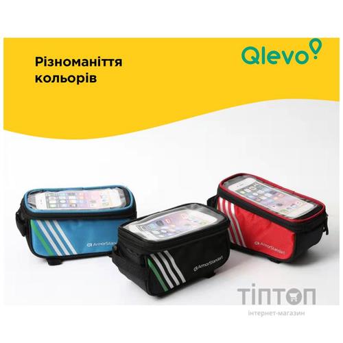 Велосумка нарамна Armorstandart Qlevo Black (ARM58956)