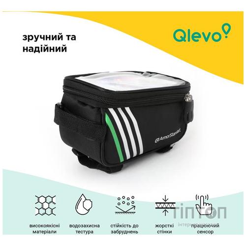 Велосумка нарамна Armorstandart Qlevo Black (ARM58956)