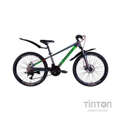 Велосипед Discovery 24" QUBE DD CS рама-11,5" AL 2025 сірий (OPS-DIS-24-336)
