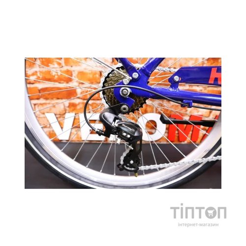 Велосипед Dorozhnik Ruby AM Vbr 26" 17" ST 2024 Темно-синій (OPS-D-26-257)