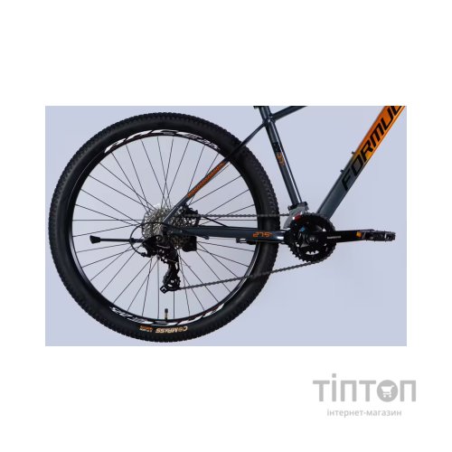Велосипед Formula 27.5" DRIVE HDD рама-16" AL 2026 сіро-помаранчевий (OPS-FR-27.5-319)