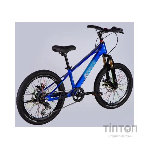 Велосипед Space 20" KID ALIOTH DD FR рама-11" MG 2025 синій (OPS-SK-20-018)
